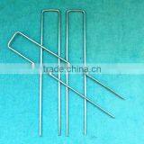 Forming Machinery Sod Staples thumbnail-4