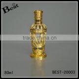 80ml New Products High Quality Gold Metal Outside Bottle Glass Inside Fancy Cosmetic Perfume Luxury Glass Bottle China Suppliers thumbnail-1