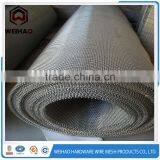 316L Stainless Steel Dutch Woven Wire Mesh thumbnail-4