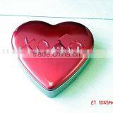 Heart Shaped Tin Box With Nice Embossing Logo, Heart Tin thumbnail-1