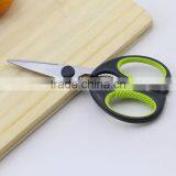 High Quality Stainless Steel Multifunction Scissors thumbnail-1