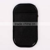 Silicone Car Anti Slip Mat thumbnail-6