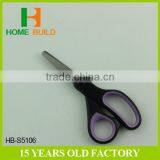 Factory Price HB-S5106 Trustworthy Quality School Scissors thumbnail-5