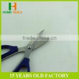 Factory Price HB-S7001 Yangjiang Stainless Steel Single Use Scissors thumbnail-3