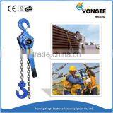 Hand Operated Lever Chain Hoist/Lever Block thumbnail-4