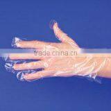 Cooking Tools Glove thumbnail-1