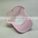 Pink Trucker Hat Screen Printing Summer Cap thumbnail-5