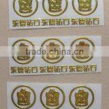 PVC Sticker thumbnail-1