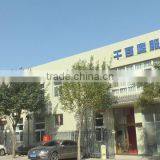 Beijing Qianbaidu Garment Co., Ltd. company overview - view 1 thumbnail