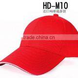 Good Quality 6 Panels Cheap Custom 2015 Poly Cotton Twill Baseball Cap thumbnail-1
