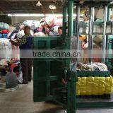 Xiamen Upc Imp. & Exp. Co., Ltd. company overview - view 2 thumbnail