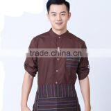 Factory Cheap Wholesale Professional Hotel Uniforms Doorman Shirts thumbnail-5