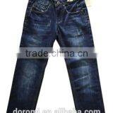 Children Soft Jeans for Boys thumbnail-1