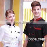 China Unisex Hotel Chef Uniform/Restaurant Uniforms thumbnail-1