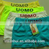 Sexy Boy Boxer Briefs/seamless Young Boys Uomo Boxers Underwear thumbnail-1