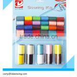 Ramdom Color of Small Sewing Thread for Home Use With Blister Card Pack