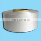 PLA Filament Yarn Poly Lactic Acid Fiber Yarn thumbnail-5