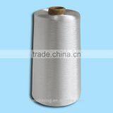 300D/30F FLAT VISCOSE RAYON FILAMENT YARN IMITATION RAYON YARN thumbnail-3