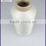 Raw White Weft Yarn for Garment Label thumbnail-3