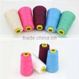 Wholesale Cheap 40/2 100% Spun Polyester Sewing Thread thumbnail-3