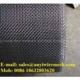 Sell Stainless Steel Crimped Wire Mesh thumbnail-1