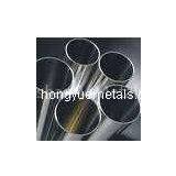 Polished Stainless Steel Tube thumbnail-1