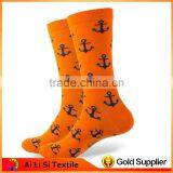 Hot Selling Happy Socks Unisex Gift Box Custom Logo Socks With Low Price thumbnail-1