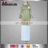 Newest Muslim Women Wear Baju Kurung in Malaysia Middle East Islamic Clothing thumbnail-1