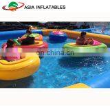 Children Inflatable Bumper Boat for Water Park Inflatable Boat With Electric thumbnail-2