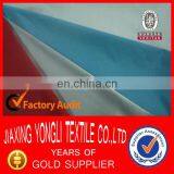 Silver Taffeta With W/R for Umbrella thumbnail-1