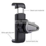Wholesale Price Factory Price 15% Discount HAWEEL 360 Rotation Portable Air Vent Car Mount Holder thumbnail-5