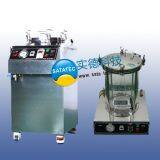 ST-9611 Splash Water Protection Test Chamber thumbnail-3