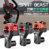 Spirit Beast Motorcycle Modified Handlebar al Heightening Device 2pcs/lot FR102 L2 thumbnail-1