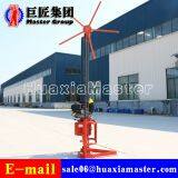 QZ-2C 30m Depths Light Weight Diamond Core Sample Drill Rig for Sale thumbnail-2