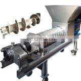 Spiral Type Fruit Juicer /Fruit Juice Screw Extractor /Spiral Type Industrial Juicer Machine thumbnail-3