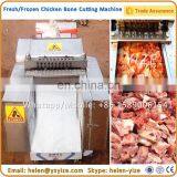 Frozen Chicken Meat Processing Machine Bone Cutting Machine Duck Cube Cutter Machine thumbnail-3