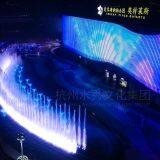 Water Show Water Lighn Night Music Fountain Show thumbnail-2