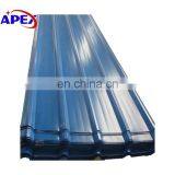 Metal Roofing Sheets Prices Lowes Metal Roofing Sheet Price thumbnail-6