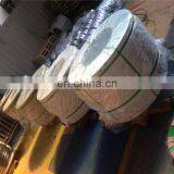 ASTM A240 2B/Mill/Bright Finished Shims Strips SS304 thumbnail-3