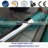 Bright Bar Manufacturers of Material 1.4301 1.4304 1.4401 1.4404 1.4541 1.4845 1.4305 thumbnail-5
