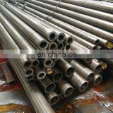 Cold Drawn Seamless Steel Tube thumbnail-3