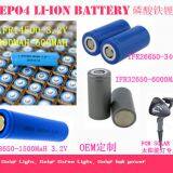 LiFePO4 Li-ion Battery for Solar Lights18650,26650,32650