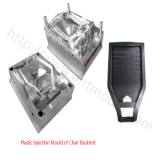Customized Plastic Injection Mould for Office Chair Back Mould Armrest Mould thumbnail-4
