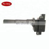 MD346383 FK0120 Auto Ignition Coil thumbnail-1