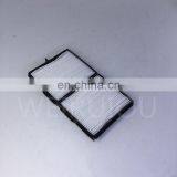Excavator Parts Air Filter Element 20Y-979-6261 thumbnail-4