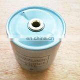 Factory Price Diesel Engine Part Fuel Filter D5001858001 thumbnail-2