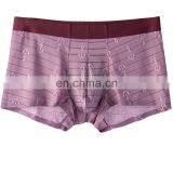 Summer Printed New Men's Seamless Ice Silk Panties, Lightweight Breathable Teen Boxer Men's Underwear thumbnail-6