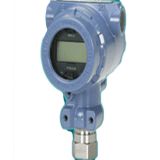 4-20ma Explosion-proof pressure transmitter