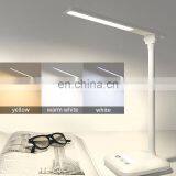 Amazon 2020 Hot-selling Single Fold Led Desk Lamp With Sensitive Touch Buttons thumbnail-4
