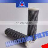 High Quality Activated Carbon Fiber Drum Filter for Industrial Water Treatment,fish Farm, Koi Pond, Aquaculture thumbnail-3